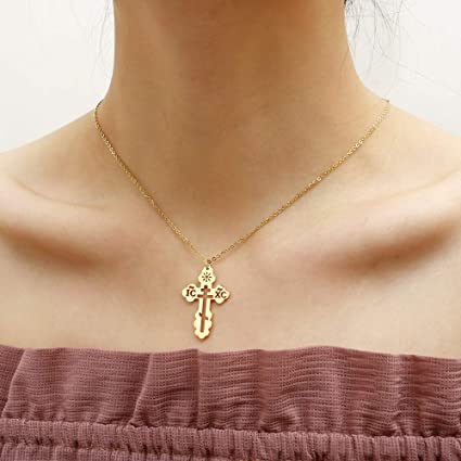 Orthodox Gold Cross Necklace